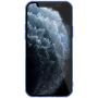 Nillkin Nature Series TPU case for Apple iPhone 12 Pro Max 6.7 order from official NILLKIN store